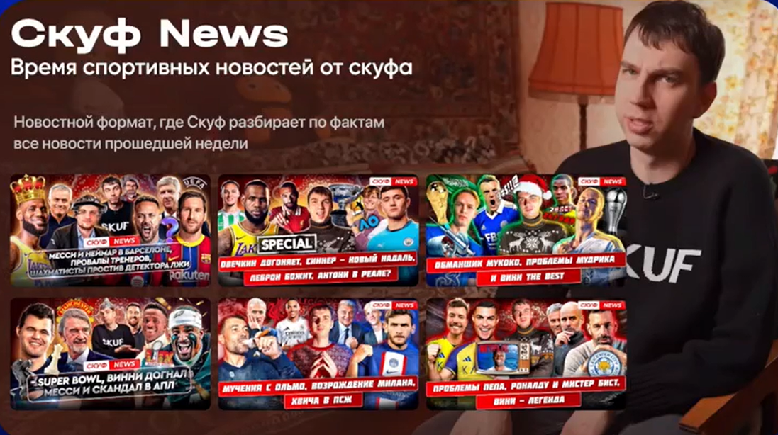 Слайд 8